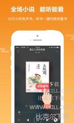 贝博app体育